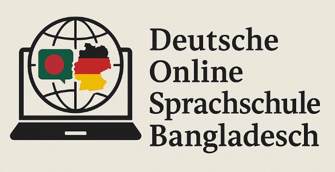 Language School Website
